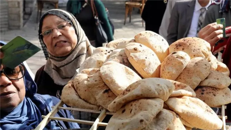 التموين