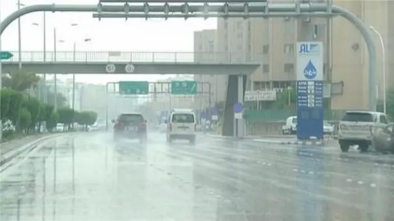 نوة يصاحبها أمطار