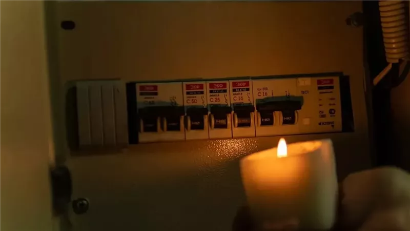 تخفيف الأحمال