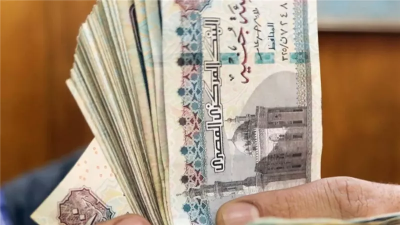 علاوة