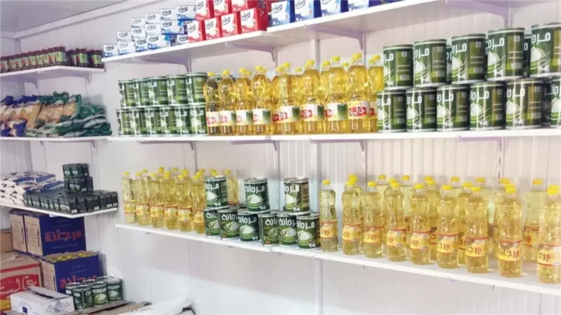 الحق والضلال