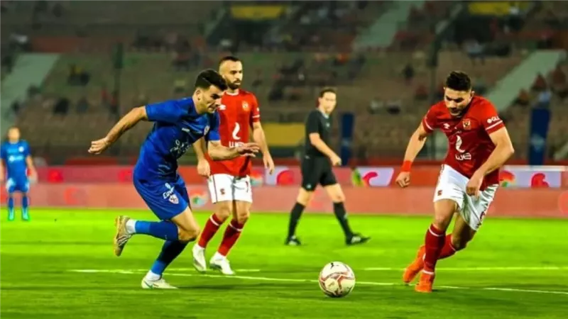 الحق والضلال