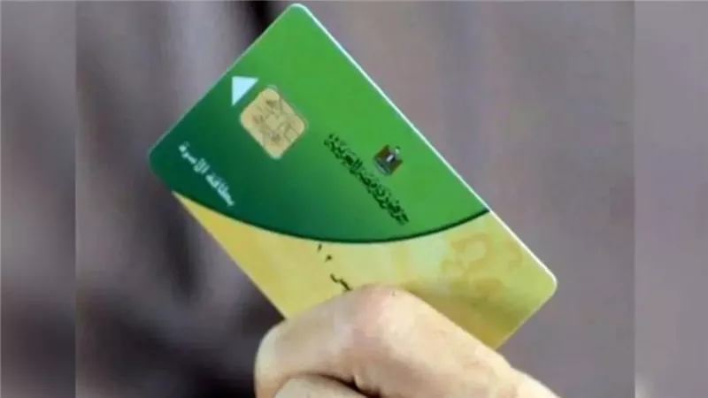 حذف فئات من بطاقات
