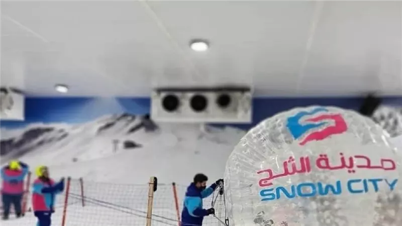 الحق والضلال