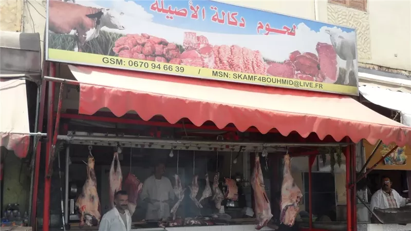 أسعار اللحوم في منافذ