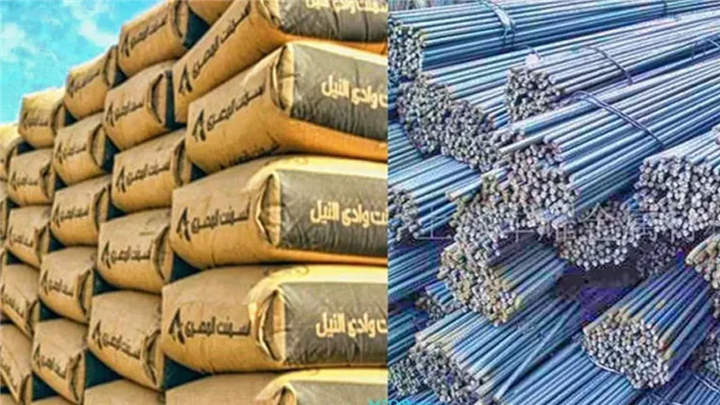 ارتفاع أسعار الوقود