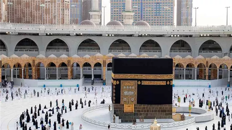 الحج