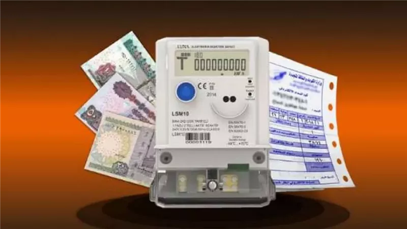 إصدار فواتير عدادات