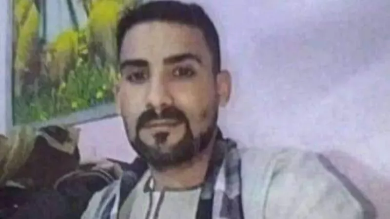 اختفاء