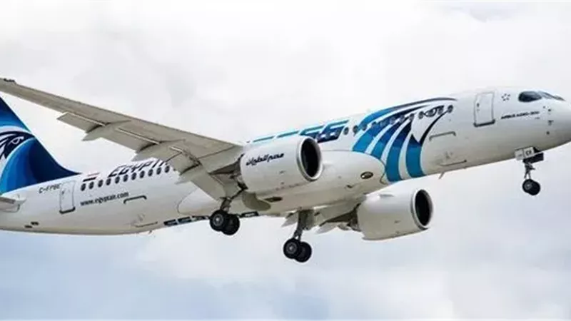 مصر للطيران