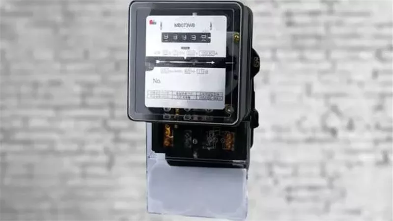سحب عداد الكهرباء