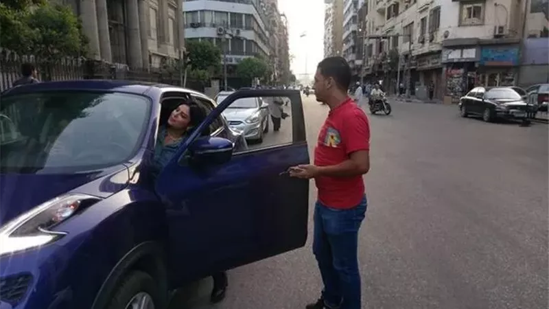 صيانة السيارة