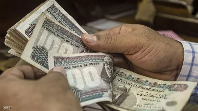 مكافأة مالية