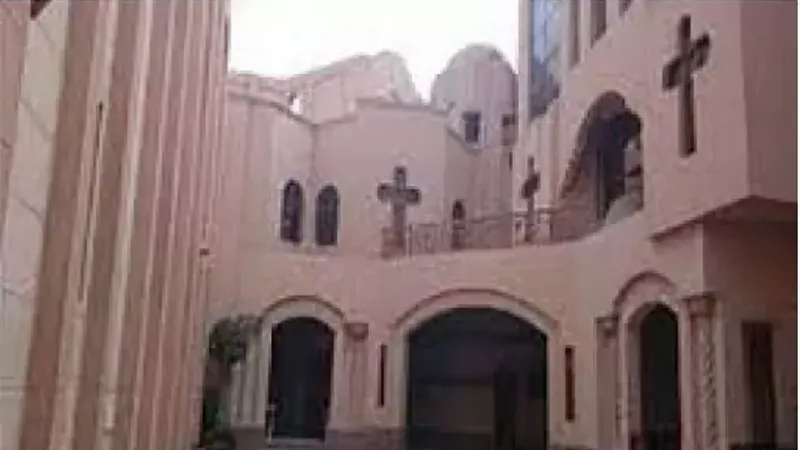 دير