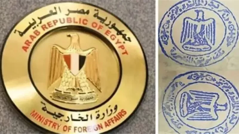 الحق والضلال