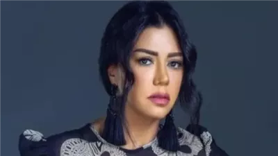 ايه هيحصل لرأينا يوسف فى ٢٠٢٥...خبيرة أبراج تعلن عن المتوقع حدوثة لها وتفاجئ كل محبيها