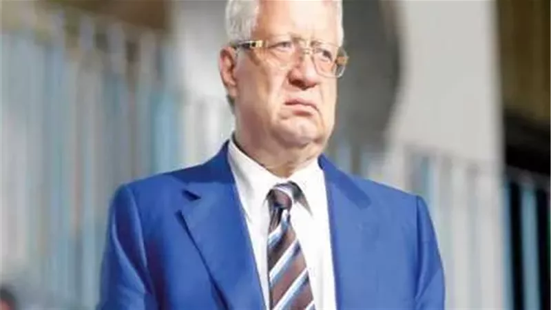 إيقاف برنامج شوبير