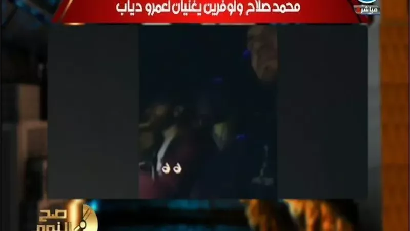 الحق والضلال