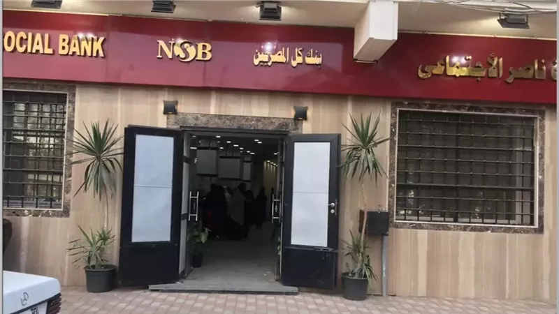 الحق والضلال