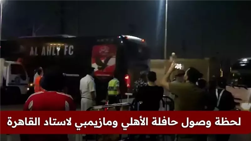 الحق والضلال