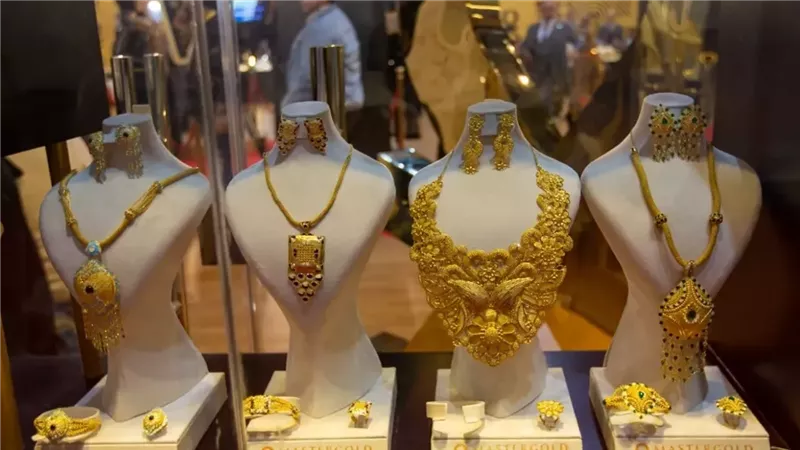 الذهب