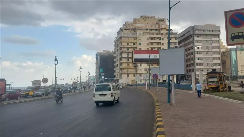 الارصاد
