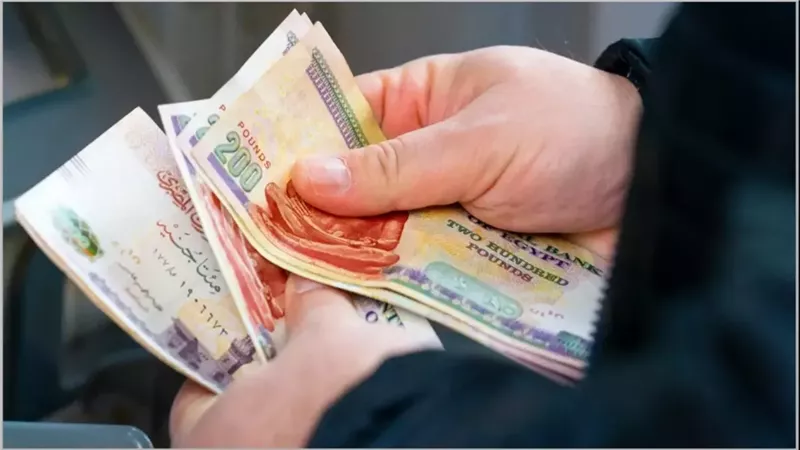 معاشات