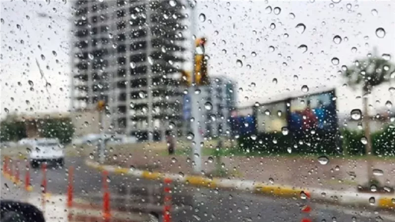 الطقس