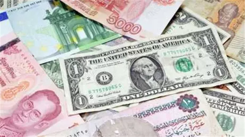 أسعار الصرف أمام