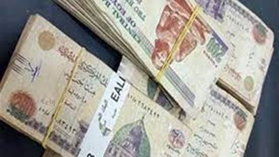 بنك ناصر هيحل ازمتك احصل على قرض بدون فوائد بقسط 300 جنيه