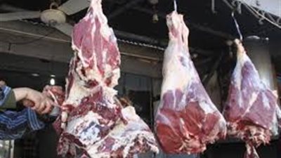 البلدي بكام انهاردة  أسعار اللحوم اليوم الأربعاء بعد الارتفاع الأخير