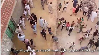 الأمن يصدر قرار فوري ضد متطرفي قريتا الفواخر والكوم الأحمر بالمنيا