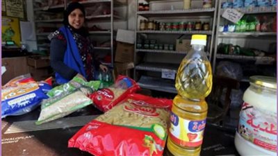 أسعار السلع التموينية الجديدة لشهر مايو 2024 لحاملي بطاقات الدعم الحكومي