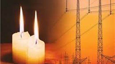 قبل عيد القيامه ولا بعده متى يعود  قطع الكهرباء وتخفيف الاحمال