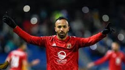 الاهلى يصدر قرار مفاجىء  يغضب افشه ليجمع متعلقاته ويرحل