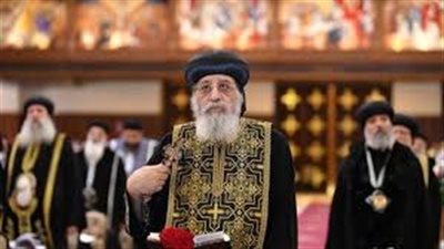 رسالة البابا تواضروس إلى أبنائه في عيد القيامة مترجمة لـ24 لغة