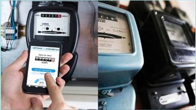 لتجنب زيادة سداد الفاتورة .. كيفية ترشيد استهلاك الكهرباء في الصيف 