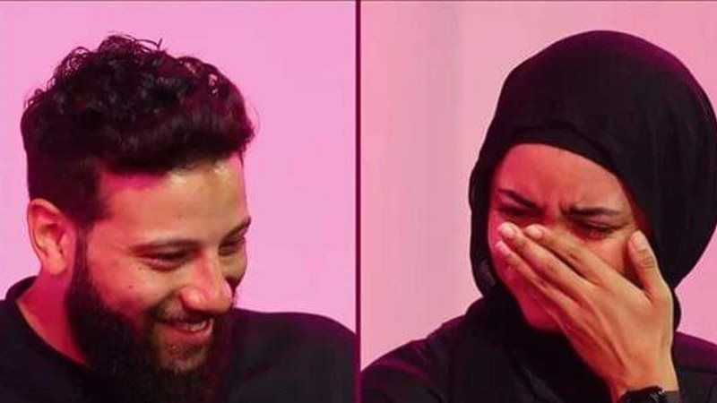 ريم وبربري