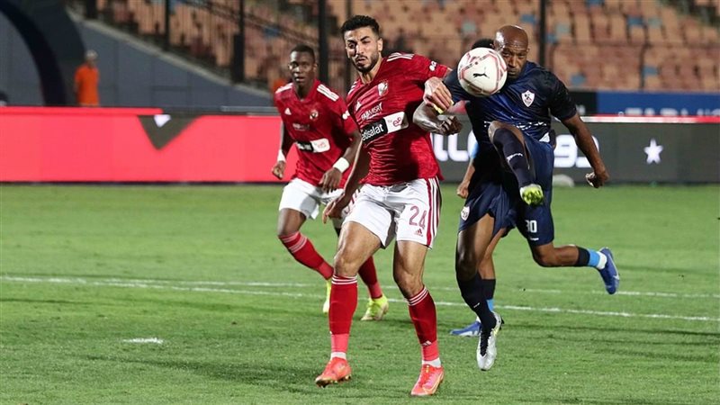 بطولة كأس مصر