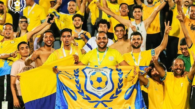 تشكيل الأهلي أمام