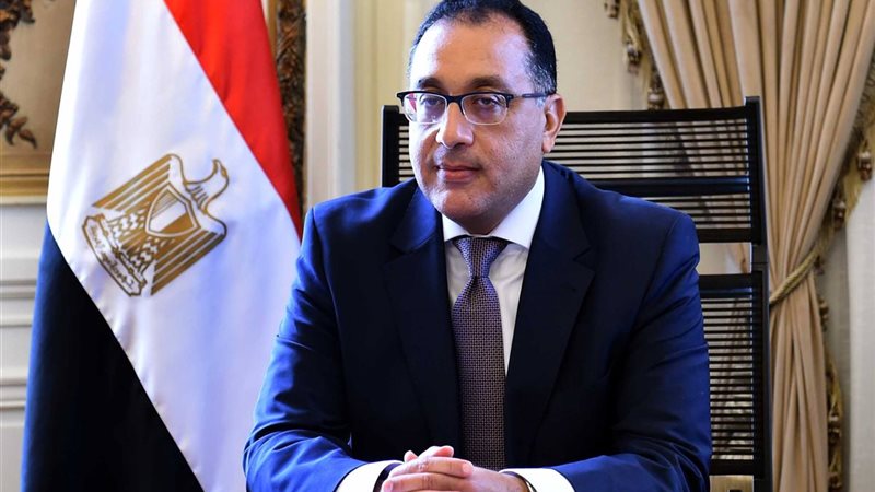 رئيس الوزاراء