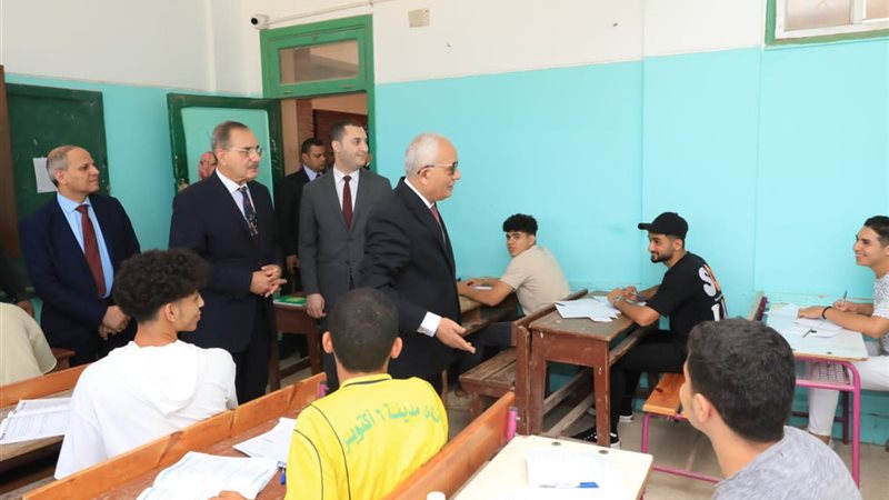 طلاب الثانوية العامة