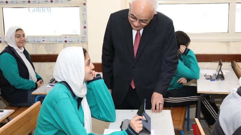 امتحانات