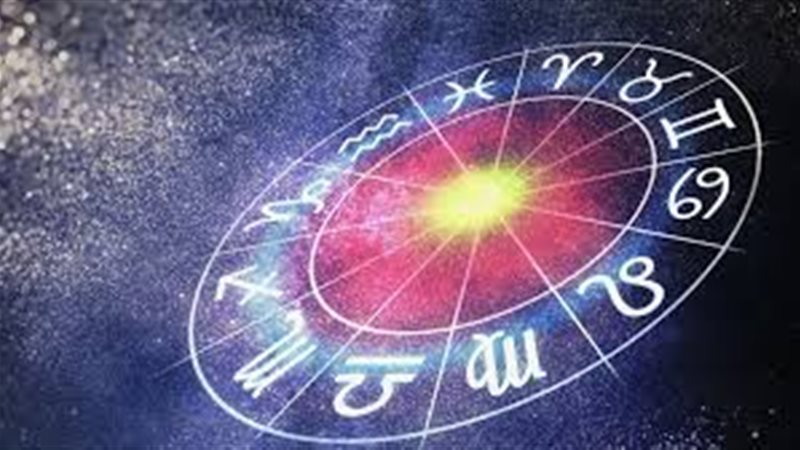 حظك اليوم وتوقعات