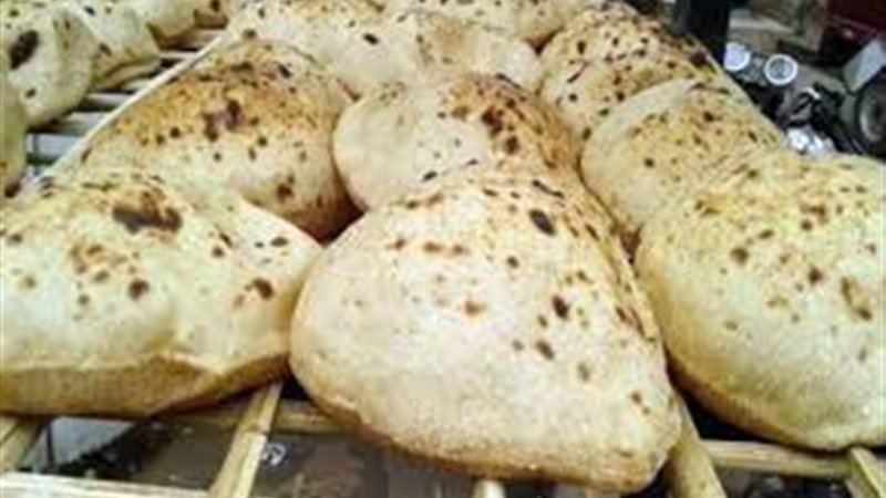 أسعار الخبز