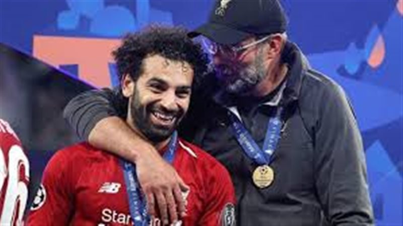 صلاح