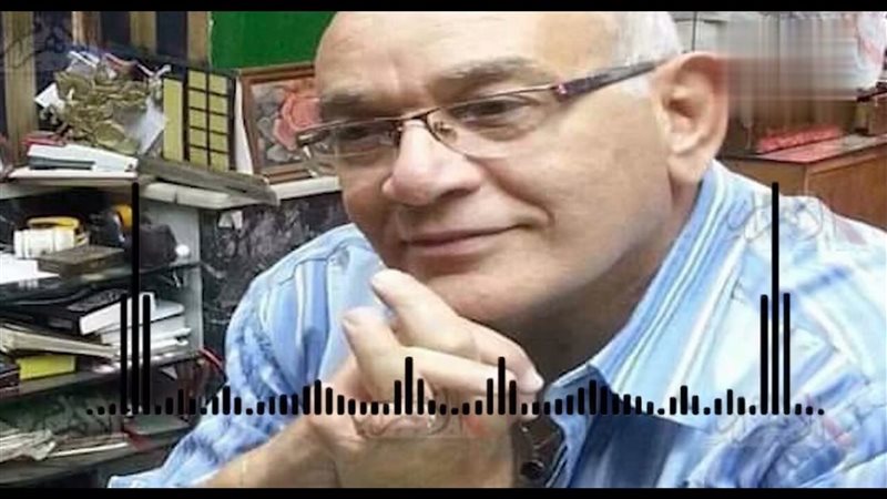 قتل صائغ بولاق أبو