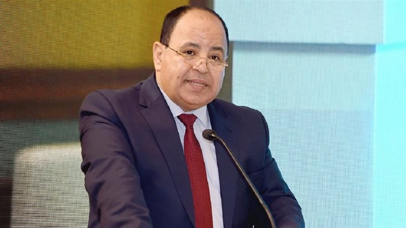 وزير المالية / محمد