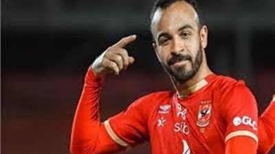 بشرى ساره لجماهير الاهلى قبل مواجهه الاتحاد السكندري