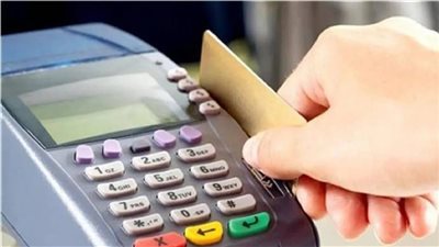 مبروك لـ٢٠ مليون مصرى زيادة جديده ببطاقات التموين بعد توافر هذا الشرط